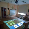 Почему стоит заказать интерактивный пол для школы? - «globural.ru» - Киров