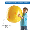 Комплект для познавательного развития  "Космос" в детском саду (комплект для группы) - «globural.ru» - Киров