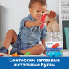 Англоязычное пособие "Кроко-Азбука" - «globural.ru» - Киров