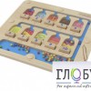 Панель "1-10 - магнитный счет" - «globural.ru» - Киров
