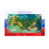 Интерактивная панель «Цвета России»  - «globural.ru» - Киров