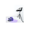 3D сканер RangeVision PRO II  - «globural.ru» - Киров