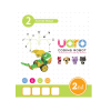 Конструктор UARO Ресурсный набор №1 (step 2) - «globural.ru» - Киров