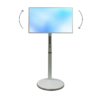 Мобильная панель Mobiscreen EON 32" - «globural.ru» - Киров