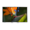 Интерактивный комплекс Geckotouch ​​​​​​​65RK - «globural.ru» - Киров