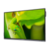 Интерактивный программно-аппаратный комплекс Geckotouch Interactive IP86GT-С  в комплекте с настенным креплением - «globural.ru» - Киров