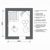 Комплект оборудования для сенсорной комнаты 10.5 м² - «globural.ru» - Киров