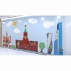 Настенная панель «Кремль» - «globural.ru» - Киров