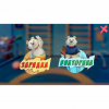Программное обеспечение «Интерактивная физкультура УМКА» - «globural.ru» - Киров