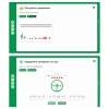 Сольфеджио. 6 класс - «globural.ru» - Киров