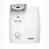 Ультракороткофокусный проектор для образования Vivitek DH772UST - «globural.ru» - Киров