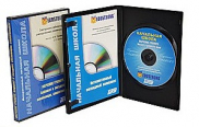 Обучающие фильмы и программы на CD/DVD для кабинета биологии - «globural.ru» - Киров
