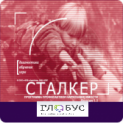 Профилактика вредных привычек - «globural.ru» - Киров