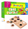 Игрушки для неговорящих детей - «globural.ru» - Киров