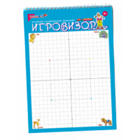 Игровизор - «globural.ru» - Киров