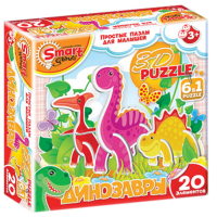 Комплект развивающих игр 3-5 лет. 3D пазл - «globural.ru» - Киров