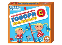 Логопедическое лото "Говори правильно «С»" - «globural.ru» - Киров