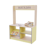 Магазин из коллекции «НЕГА» (желтый) - «globural.ru» - Киров