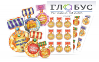 Набор наклеек "Логопедические ордена" - «globural.ru» - Киров