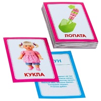 Логопедка "Л" (логопедические карточки) - «globural.ru» - Киров