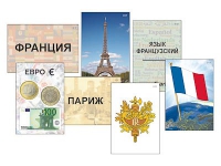 Модель-аппликация "Страны мира. Знакомство" (ламинированная) - «globural.ru» - Киров
