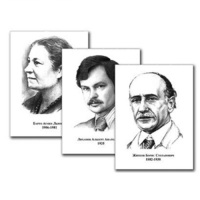 Портреты детских писателей (30 штук, А3) - «globural.ru» - Киров