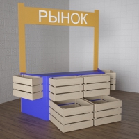 Детский набор «Рынок» - «globural.ru» - Киров