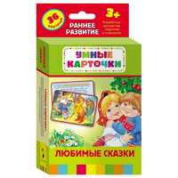 Карточки Домана "Любимые сказки" - «globural.ru» - Киров