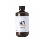 Фотополимер Resione M70 цвет бежевый - «globural.ru» - Киров