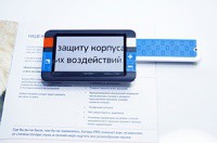 Видеоувеличитель портативный Compact+ HD - «globural.ru» - Киров