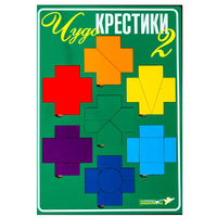 Настольная игра "Чудо-Крестики 2" - «globural.ru» - Киров