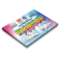 Развивающий планшет "Логический экран" - «globural.ru» - Киров