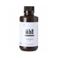 Фотополимерная смола Resione M68 жесткий цвет белый - «globural.ru» - Киров