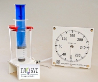 Прибор для изучения газовых законов (с манометром) - «globural.ru» - Киров