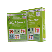 Интерактивное пособие инженерно-технической направленности  по робототехнике конструктора Левы  "Икаренок+"  - «globural.ru» - Киров