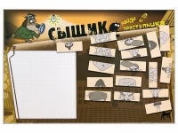 Учебно-развивающий комплект "Сыщик" - «globural.ru» - Киров