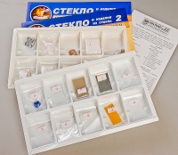 Коллекция "Стекло и изделия из стекла" - «globural.ru» - Киров