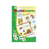 Комплект настольных развивающих игр по математике (вариант 1) - «globural.ru» - Киров