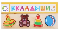 Комплект рамок - вкладышей для развития мелкой моторики - «globural.ru» - Киров
