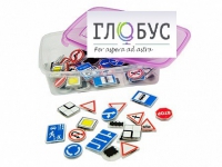 Комплект тематических магнитов "Дорожные знаки" - «globural.ru» - Киров