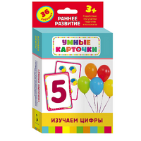 Карточки Домана "Изучаем цифры" - «globural.ru» - Киров