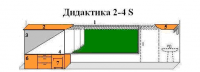 Интерактивная МКП "Дидактика 2-4-IS" - «globural.ru» - Киров