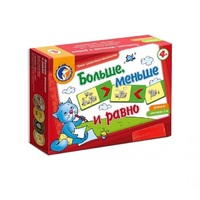 Комплект настольных развивающих игр по математике (вариант 5) - «globural.ru» - Киров