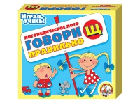 Логопедическое лото "Говори правильно «Щ»" - «globural.ru» - Киров