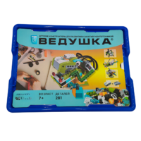 Набор для занятий робототехникой Ведушка с пластиковым боксом для хранения деталей  - «globural.ru» - Киров