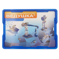 Набор для занятий робототехникой Ведушка с пластиковым боксом  - «globural.ru» - Киров