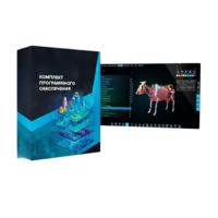 Виртуальный учебный комплекс «Интерактивный трехмерный атлас анатомии КРС». Комплектация базовая - «globural.ru» - Киров