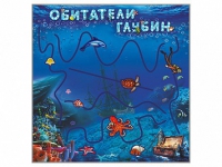 Настенная декоративно-развивающая панель-игра "Обитатели глубин" - «globural.ru» - Киров