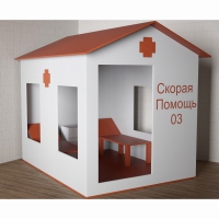 Игровой домик «Скорая помощь» - «globural.ru» - Киров