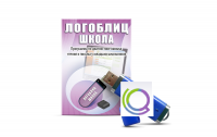 Речевое интерактивное экспресс-обследование "ЛогоБлиц: Школа" - «globural.ru» - Киров